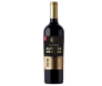 ALTURAS DE CHILE SV RESERVA SYRAH