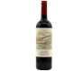 PARADOUX BLEND TINTO VII EDITION